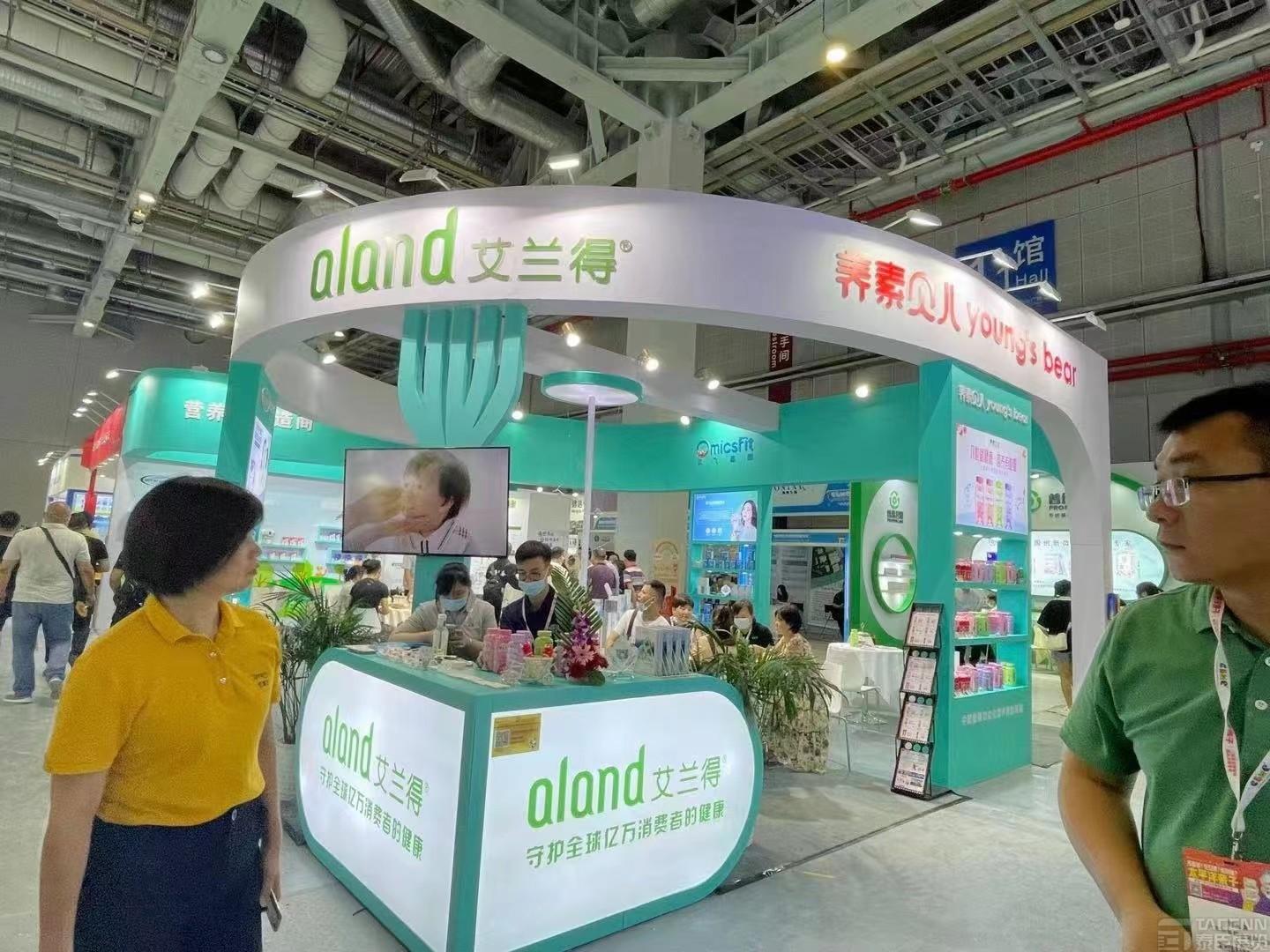 嬰童展展臺(tái)搭建