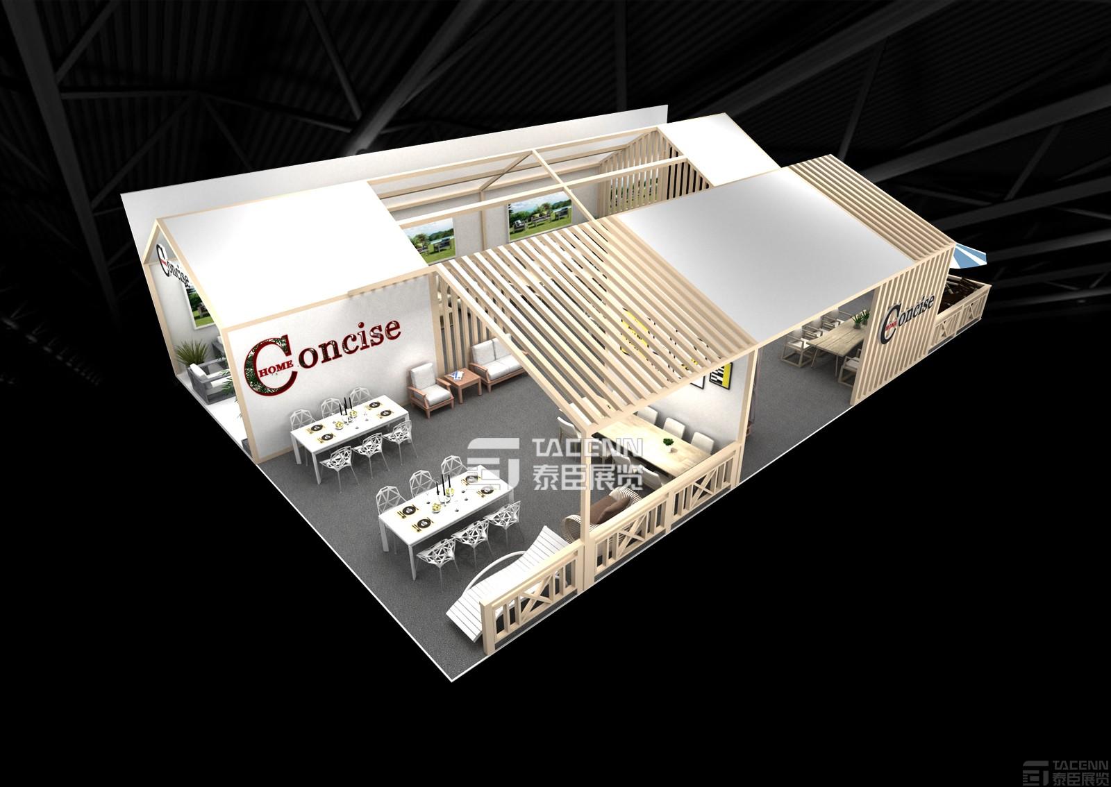 CONCISE HOME（簡(jiǎn)舍-家）